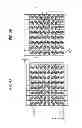 Fig. 09 - Projection display apparatus