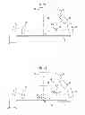 Fig. 46 - Optical sensor and image forming apparatus