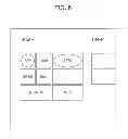 Fig. 08 - Information processing apparatus, control method, and recording medium