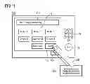 Fig. 09 - Method and apparatus for communicating user information using body area network
