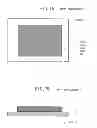 Fig. 08 - Electrophoretic display device and method of fabricating the same