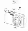 Fig. 02 - Lens barrel