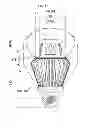 Fig. 09 - Lighting device