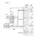 Fig. 07 - Power converting appartatus