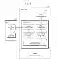 Fig. 06 - Writing system, writing device, and writing method