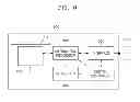 Fig. 09 - OPTICAL PICKUP AND OPTICAL SYSTEM INCLUDING THE SAME