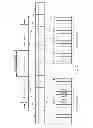 Fig. 03 - Power control management in uplink (UL) coordinated multipoint (CoMP) transmission