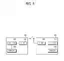 Fig. 09 - Method and apparatus for acquiring service area information in wireless communication system