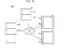 Fig. 09 - Base station, method for controlling base station, and information processing system