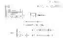 Fig. 02 - Method of transmitting and receiving ACK/NACK signal and apparatus thereof