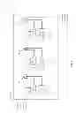 Fig. 10 - Interference cancellation for non-orthogonal channel sets