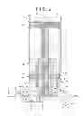 Fig. 02 - Preventive maintenance method and apparatus for a structural components in a reactor pressure vessel