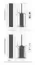 Fig. 07 - Active vibration noise control device