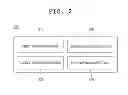 Fig. 03 - APPARATUS FOR SHARING AND MANAGING INFORMATION IN PICTURE ARCHIVING COMMUNICATION SYSTEM AND METHOD THEREOF