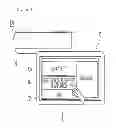 Fig. 07 - Appliance control apparatus, method thereof and program therefor