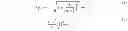 Fig. 02 - Planar optical branching circuit