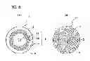 Fig. 06 - Method for fusion splicing optical fibers