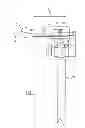 Fig. 04 - Adapter plate for a camera