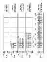 Fig. 08 - Modular optical patch panel