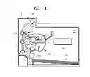 Fig. 02 - Developer and image forming apparatus including the same