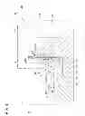 Fig. 05 - WELDING STRUCTURE