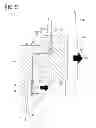 Fig. 10 - WELDING STRUCTURE