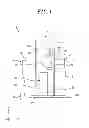 Fig. 02 - TRANSMISSION MECHANISM, SUBSTRATE POSITIONING DEVICE AND ROBOT