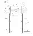 Fig. 04 - Wind turbine