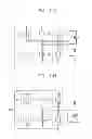 Fig. 09 - Apparatus for controlling compressor and refrigerator having the same