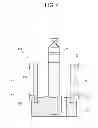Fig. 05 - HYDRAULIC POWER STEERING PUMP HAVING WET TYPE MOTOR WITH OPEN TYPE MAGNET