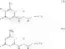 Fig. 35 - COSMETIC COMPOSITION COMPRISING A POLYSILOXANE AND A POLYMER BOTH BEARING A HYDROGEN-BOND-GENERATING JOINING GROUP, AND COSMETIC TREATMENT PROCESS