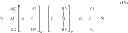 Fig. 49 - COSMETIC COMPOSITION COMPRISING A POLYSILOXANE AND A POLYMER BOTH BEARING A HYDROGEN-BOND-GENERATING JOINING GROUP, AND COSMETIC TREATMENT PROCESS
