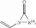 Fig. 02 - RADIATION-CURABLE ANTIMICROBIAL COATINGS