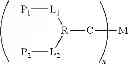 Fig. 09 - SYNERGISTIC BIOMOLECULE-POLYMER CONJUGATES
