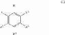 Fig. 167 - SALTY TASTE ENHANCER