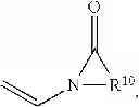 Fig. 02 - RADIATION-CURABLE ANTIMICROBIAL COATING COMPOSITION