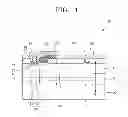 Fig. 02 - High voltage semiconductor device including field shaping layer and method of fabricating the same