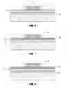 Fig. 04 - SOI STRUCTURES INCLUDING A BURIED BORON NITRIDE DIELECTRIC