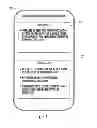 Fig. 02 - Mobile communications device providing enhanced near field communication (NFC) mode switching features and related methods