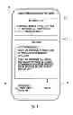 Fig. 02 - Mobile communications device providing enhanced near field communication (NFC) mode switching features and related methods