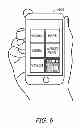 Fig. 07 - Tracking data usage under a schematized data plan