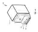 Fig. 07 - METHOD AND SYSTEM FOR ACQUIRING VALUE FROM A PORTABLE ELECTRONIC DEVICE FOR USE IN PLAYING A GAME OF CHANCE