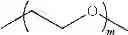 Fig. 71 - CYCLODEXTRIN-BASED POLYMERS FOR THERAPEUTIC DELIVERY