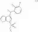 Fig. 63 - Cannabinoid Receptor Agonists