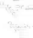 Fig. 351 - Compound of a reverse-turn mimetic and a production method and use therefor