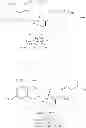 Fig. 403 - MACROCYCLIC COMPOUNDS USEFUL AS PHARMACEUTICALS