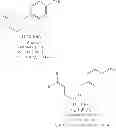 Fig. 412 - MACROCYCLIC COMPOUNDS USEFUL AS PHARMACEUTICALS