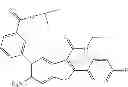 Fig. 731 - Compounds for the treatment of hepatitis C