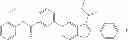 Fig. 930 - Compounds for the treatment of hepatitis C