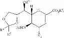 Fig. 02 - Method for manufacturing neuraminic acid derivatives